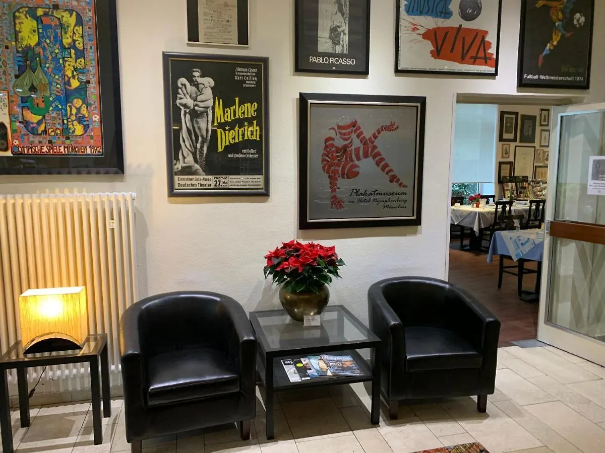 Hotel Nymphenburg City - Muenchen  Мюнхен