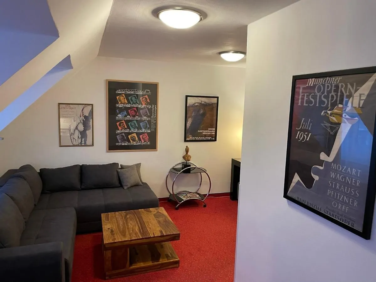 Hotel Nymphenburg City - Muenchen Германия
