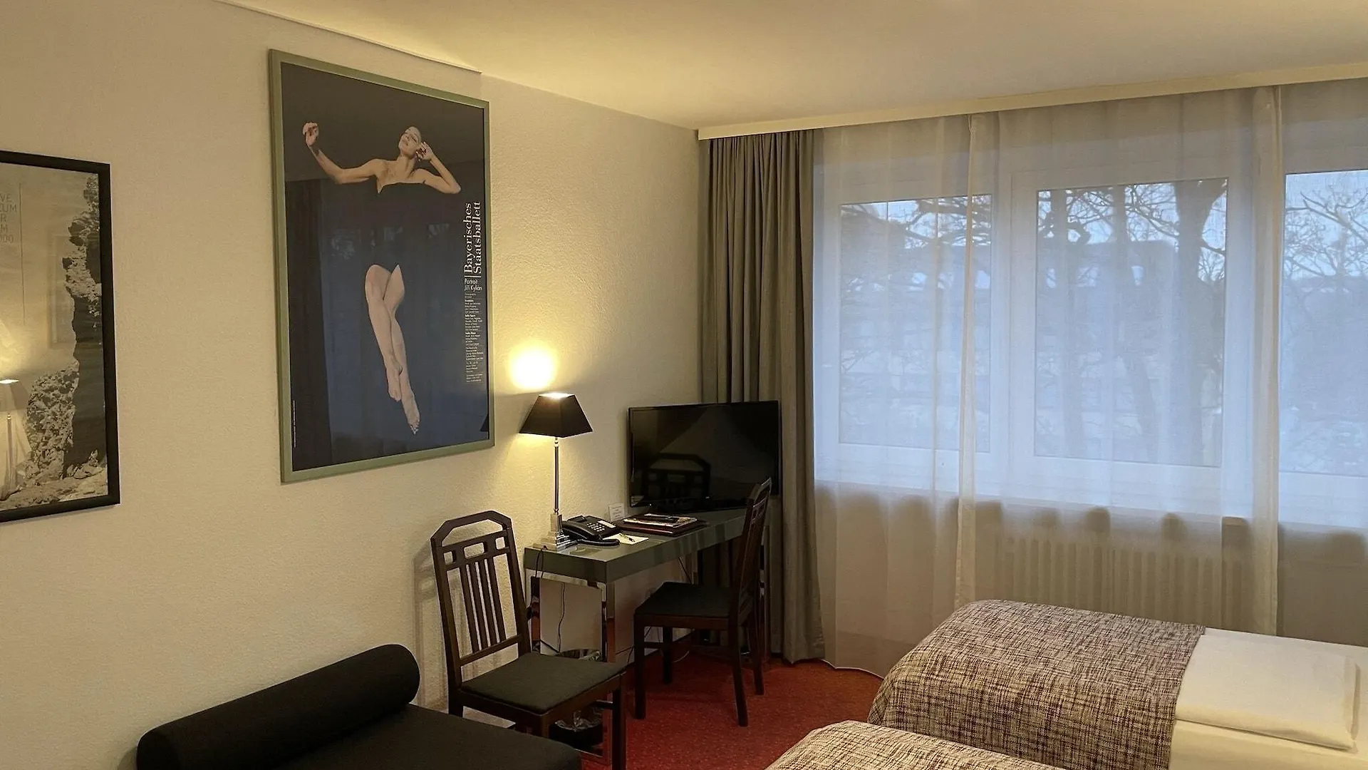 Hotel Nymphenburg City - Muenchen Мюнхен